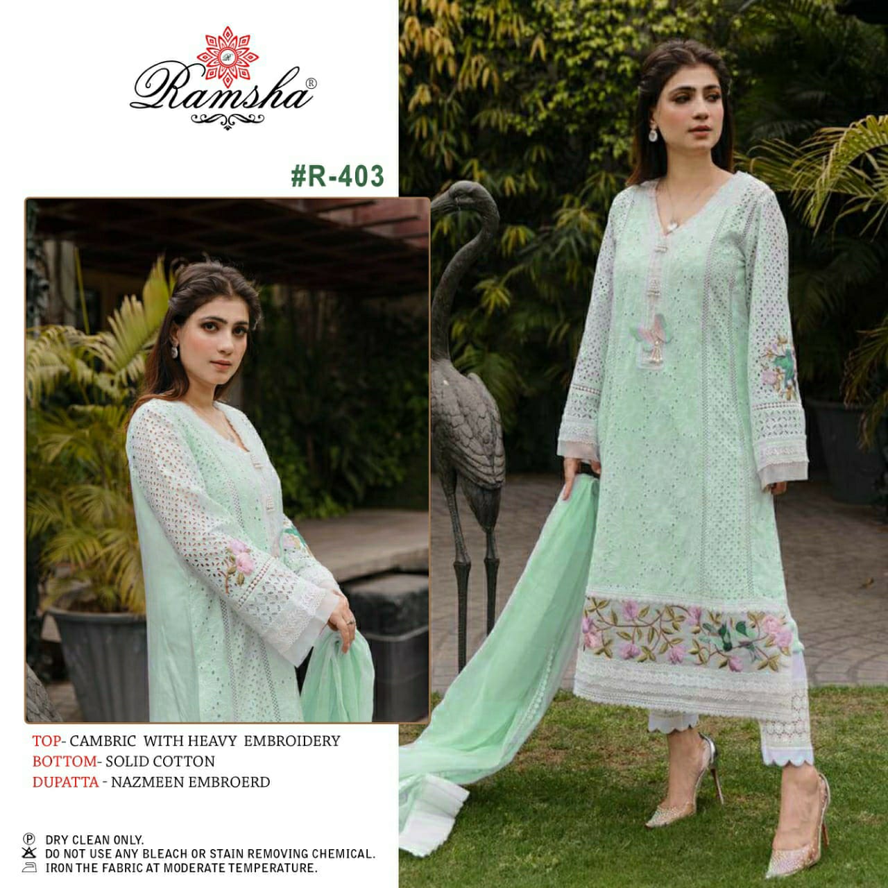 ramsha d no r 403 and r 404 cambric catchy look salwar suit catalog