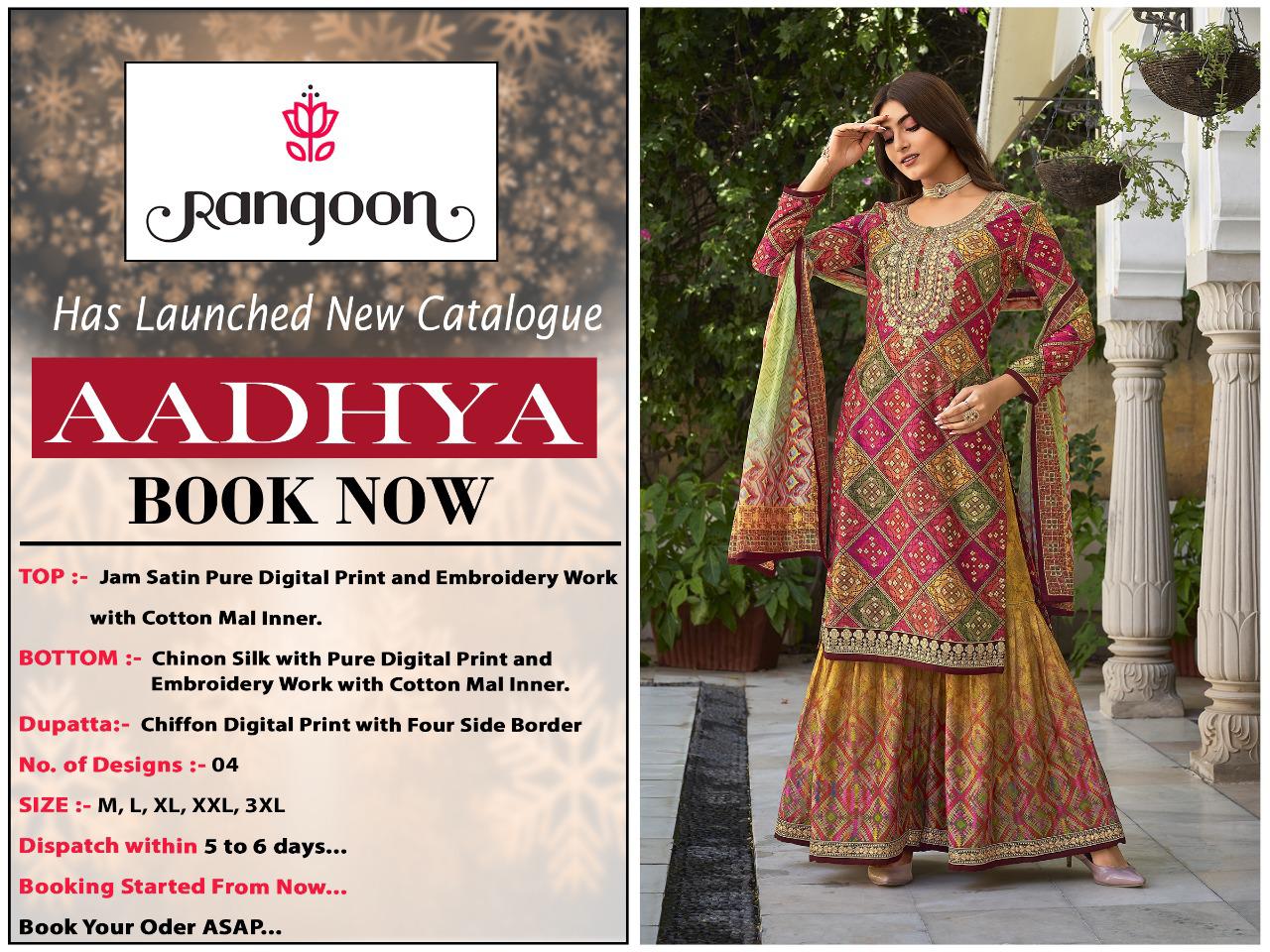 rangoon aadhya satin innovative style top bottom with dupatta catalog