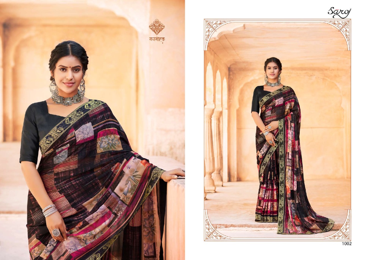 saroj saree Albelee weightless classic trendy look saree catalog