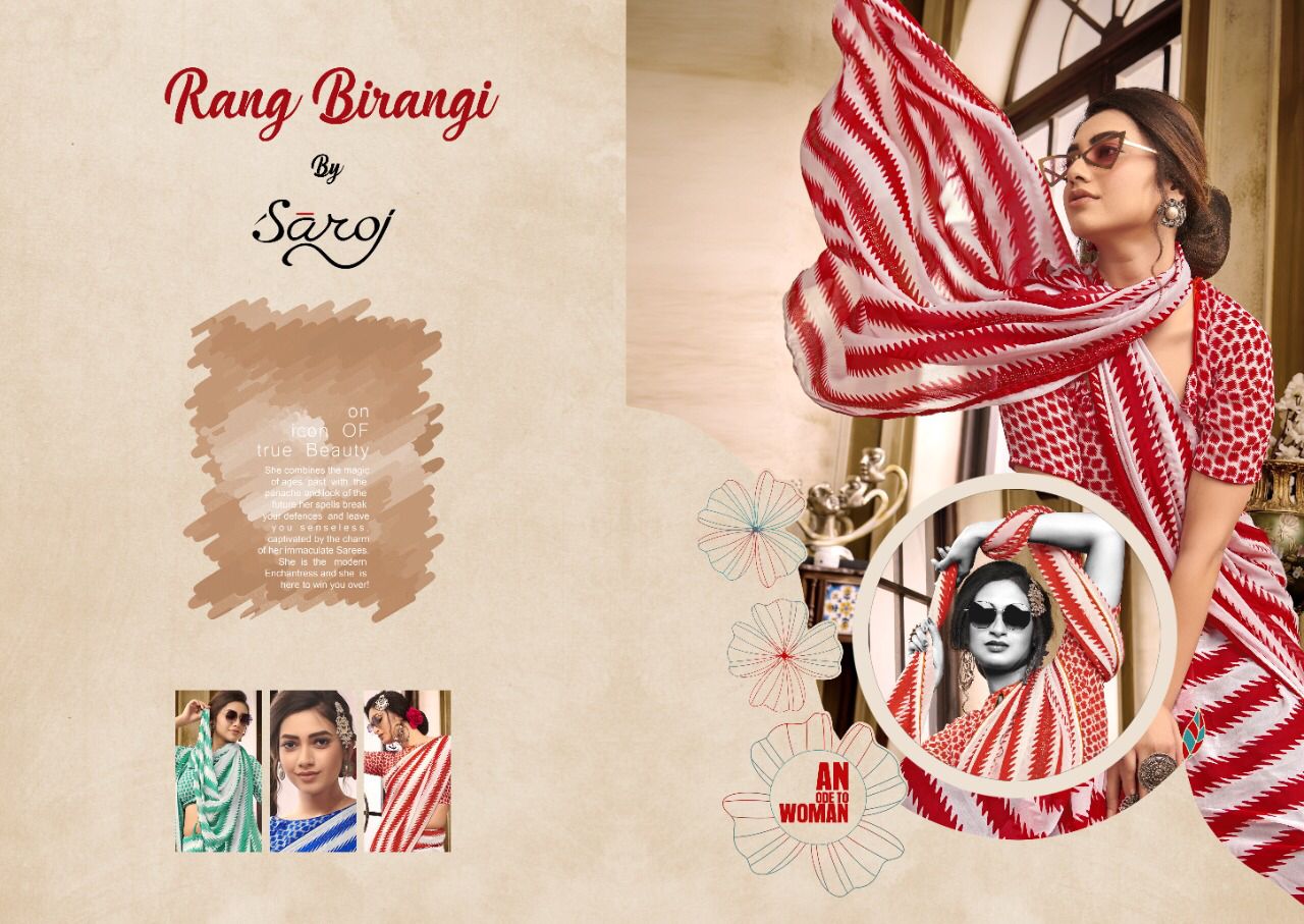 saroj saree rang birangi weightless classic trendy look saree catalog