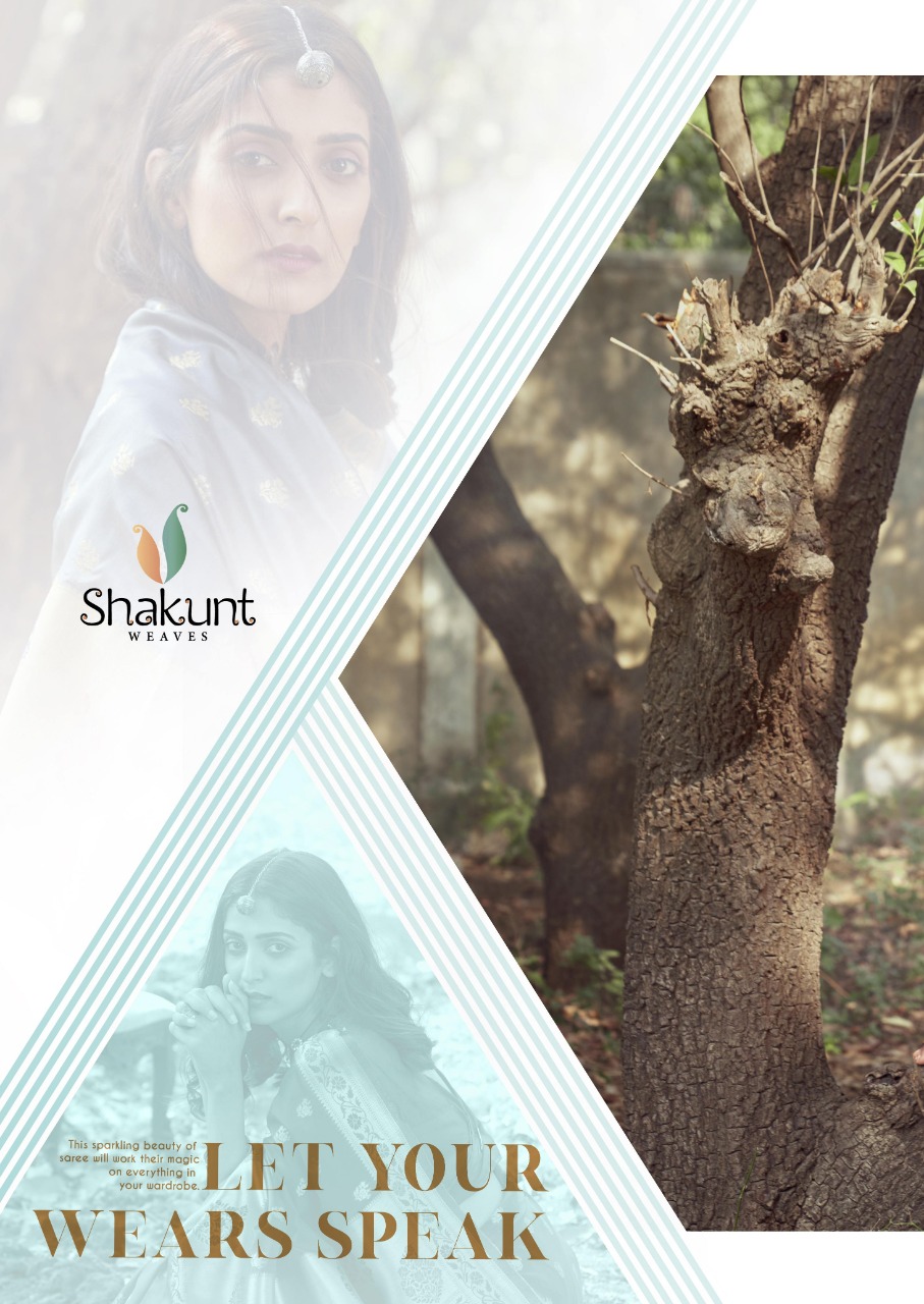 shakunt weaves Kamalam art silk elegant look sarees catalog