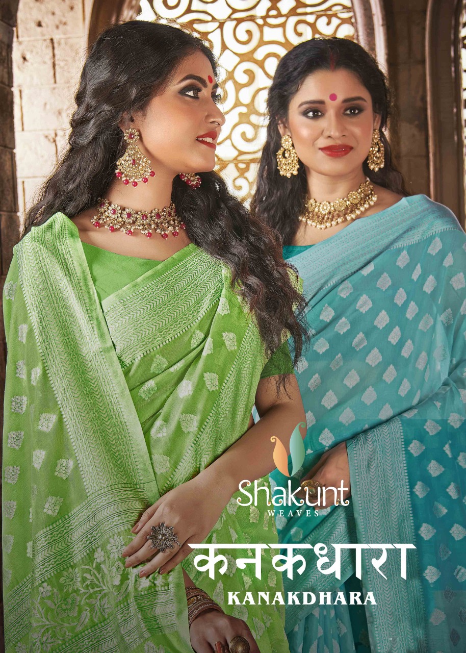 shakunt weaves Kanakdhara cotton silk gorgeous look  saree catalog