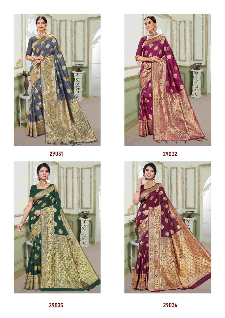 shakunt weaves Mayurika art silk innovative look saree catalog