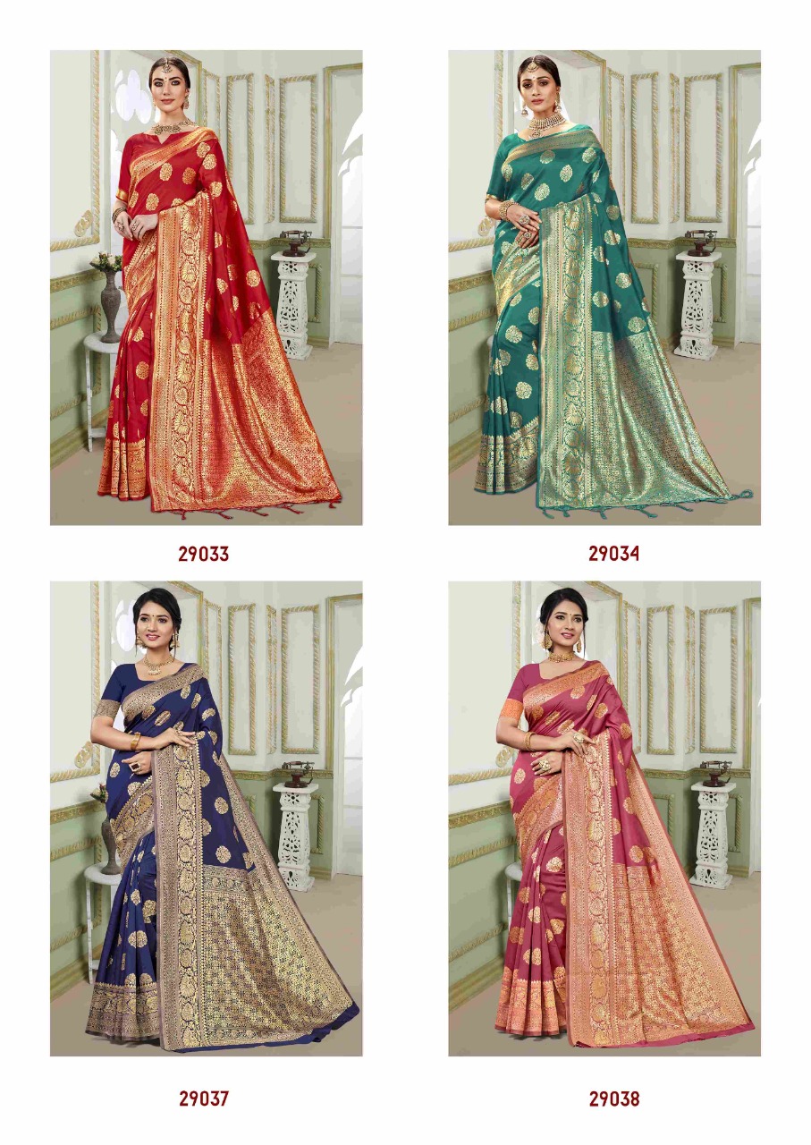 shakunt weaves Mayurika art silk innovative look saree catalog