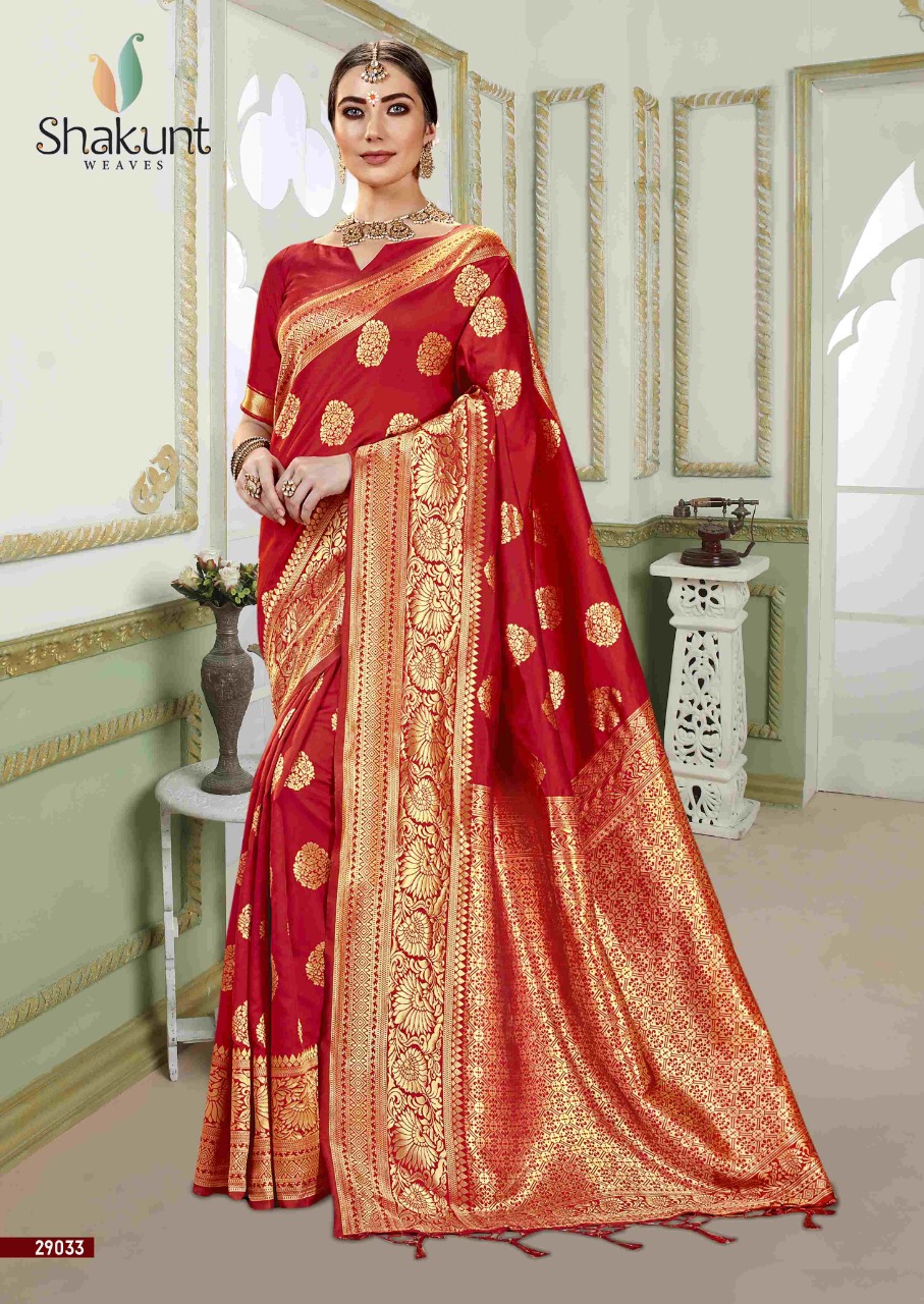 shakunt weaves Mayurika art silk innovative look saree catalog