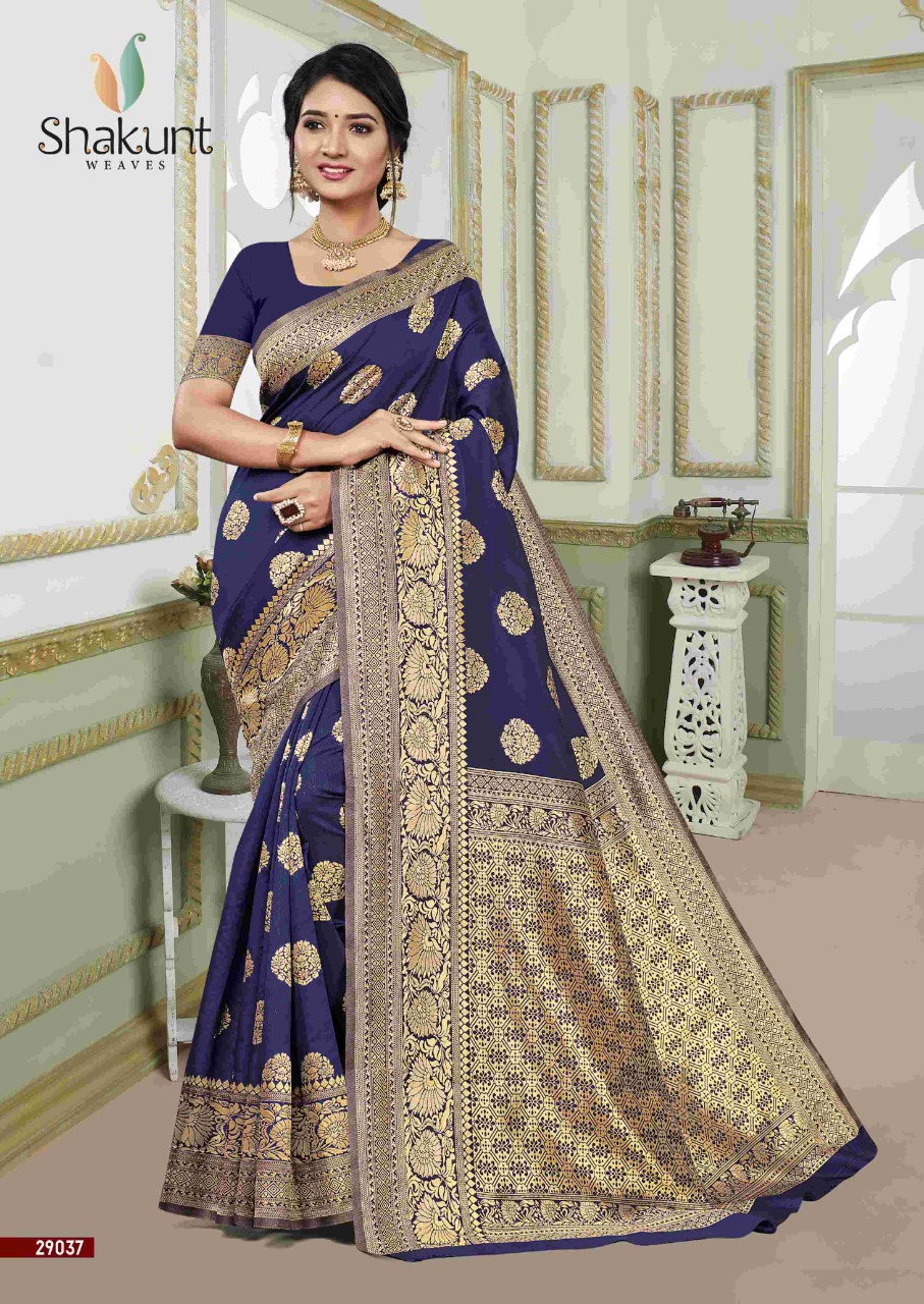 shakunt weaves Mayurika art silk innovative look saree catalog