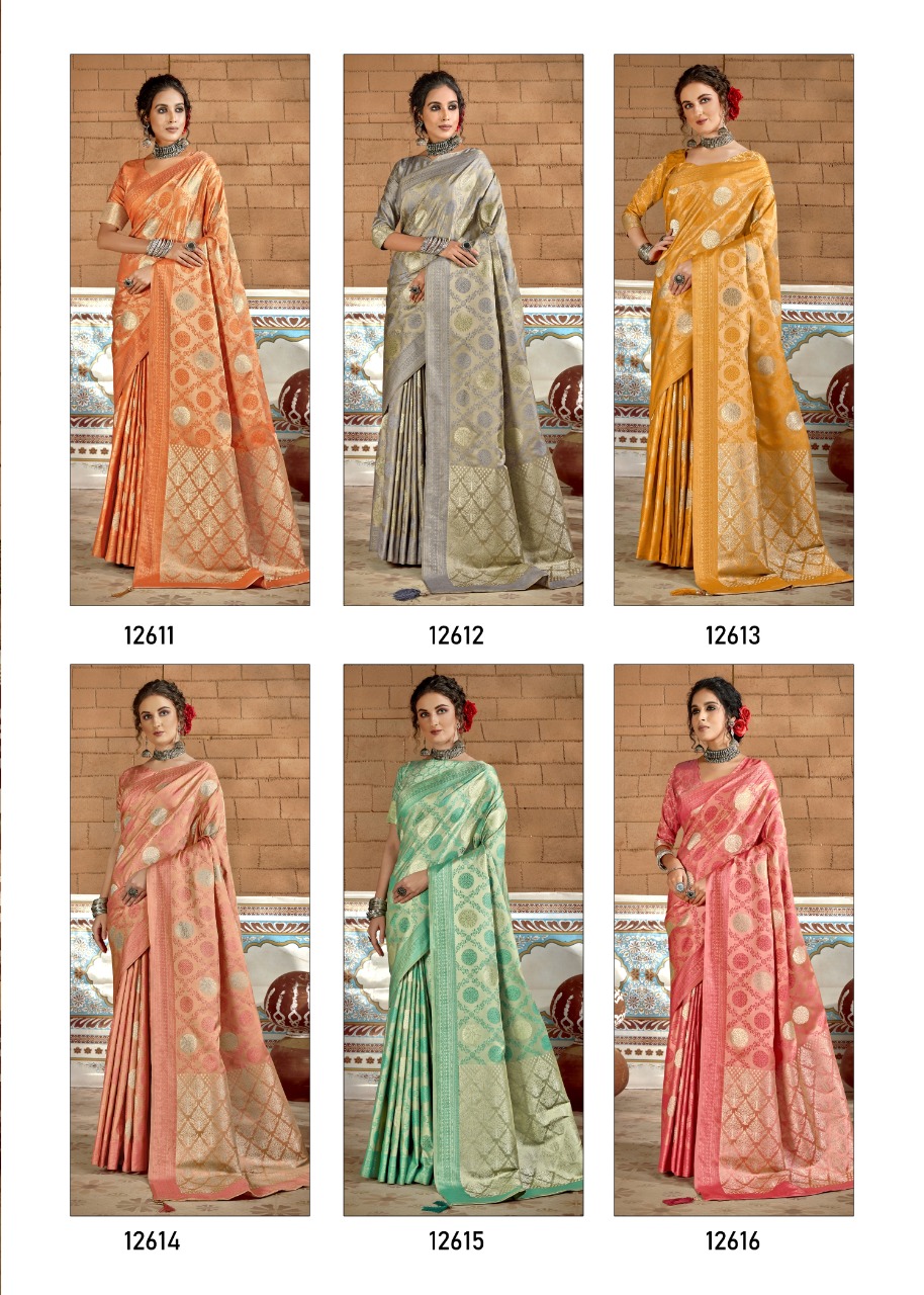 shakunt weaves sks fancy 1010 silk gorgeous look saree catalog