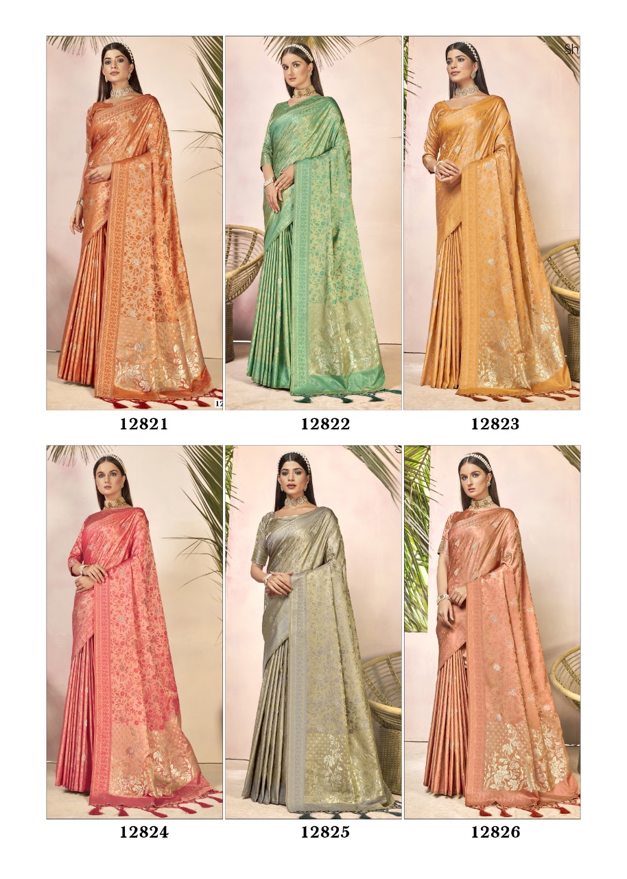 shakunt weaves sks fancy 1018 silk gorgeous look saree catalog