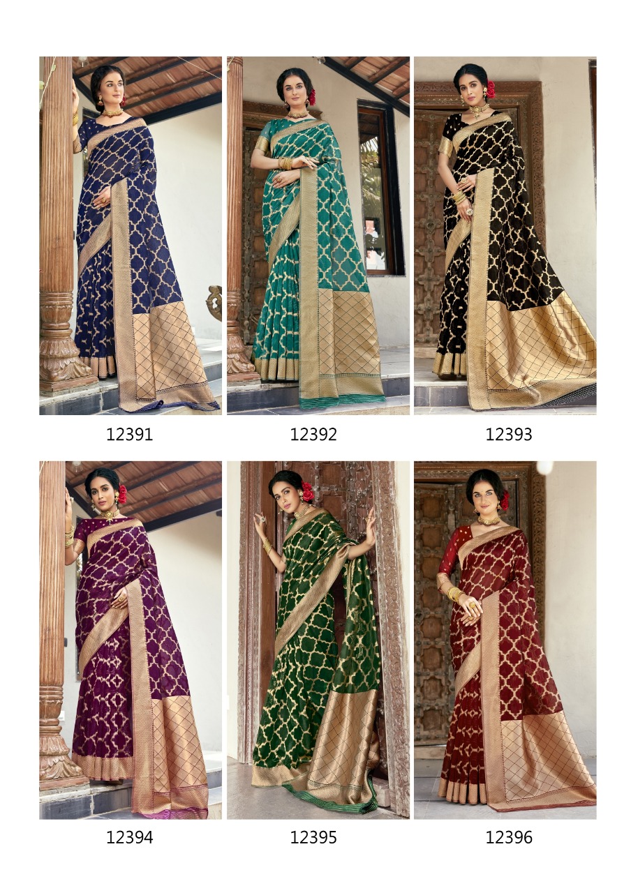 shakunt weaves sks org 506 organza elegant saree catalog