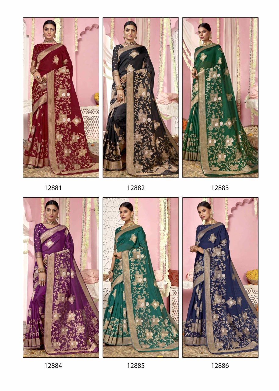 shakunt weaves sks org 510 organza astonishing saree catalog