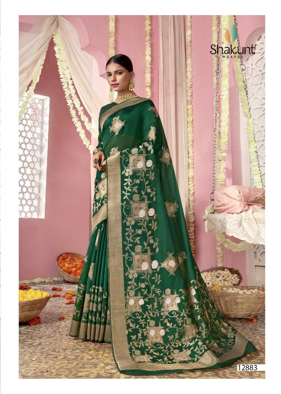 shakunt weaves sks org 510 organza astonishing saree catalog