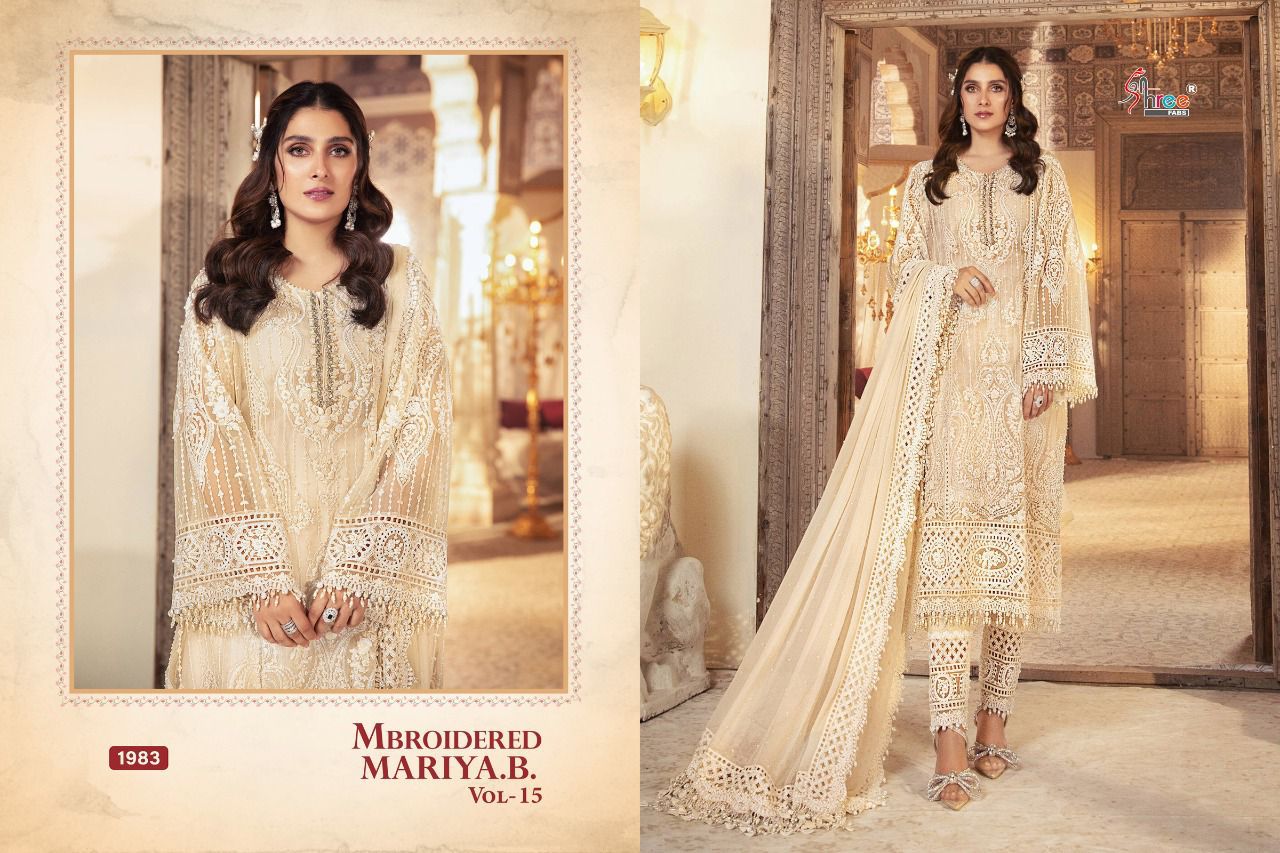 shree fab mbroidered mariya b vol 15 organja catchy look salwar suit catalog