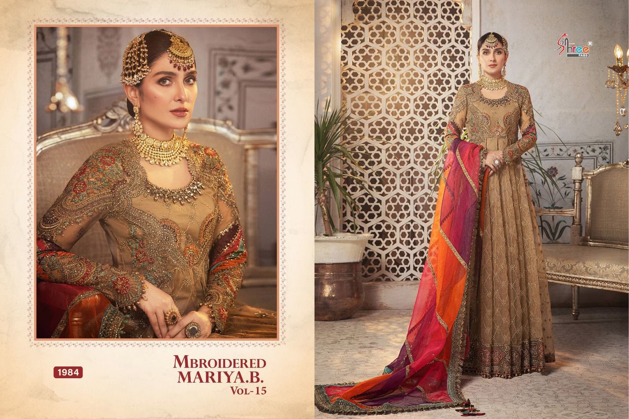 shree fab mbroidered mariya b vol 15 organja catchy look salwar suit catalog