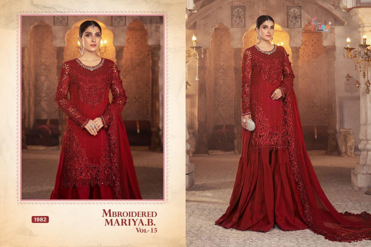 shree fab mbroidered mariya b vol 15 organja catchy look salwar suit catalog