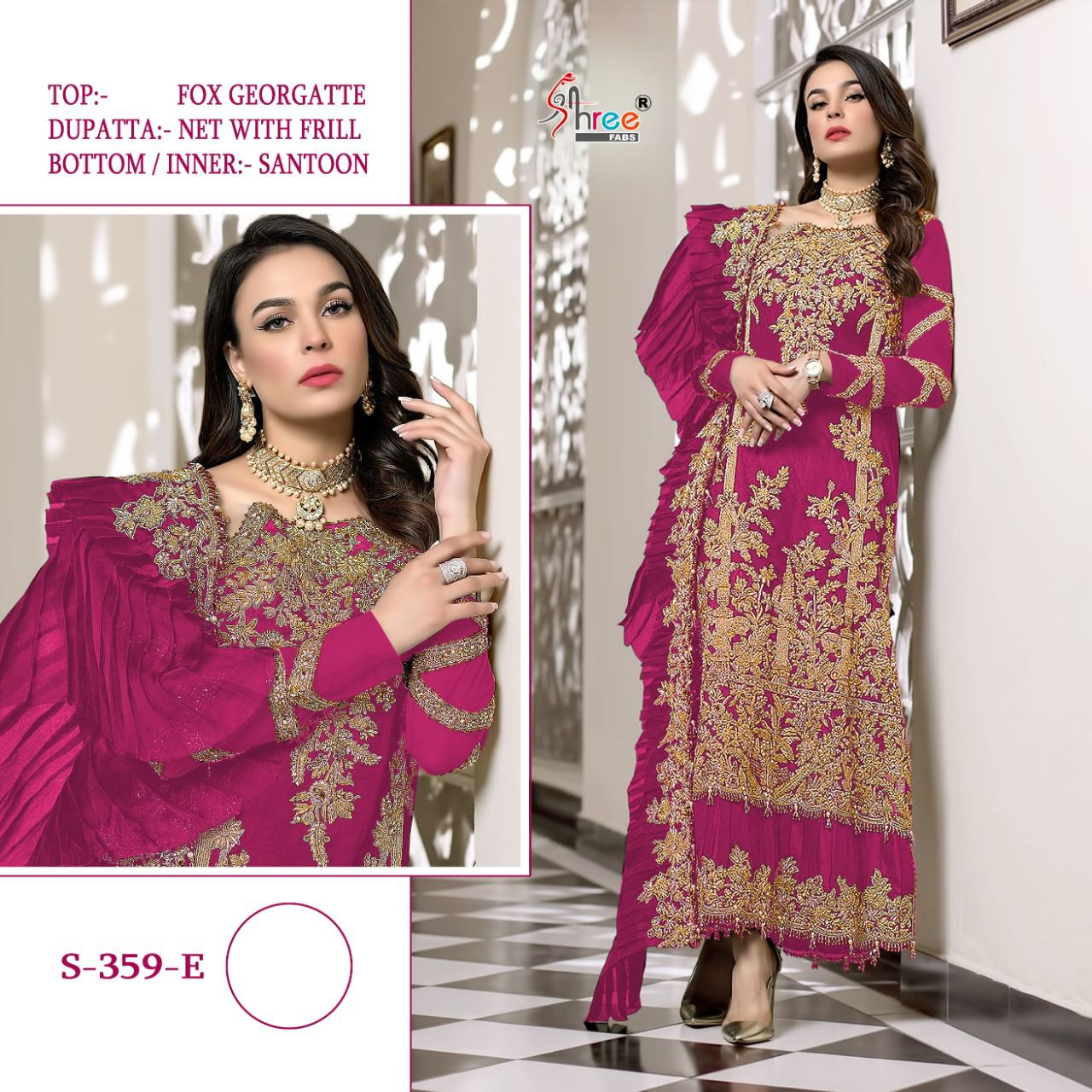 shree fab s 359georgette attractive salwar suit catalog