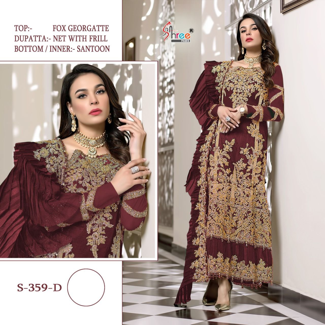 shree fab SHREE FAB S 359 D Salwar Kameez Georgette Singles