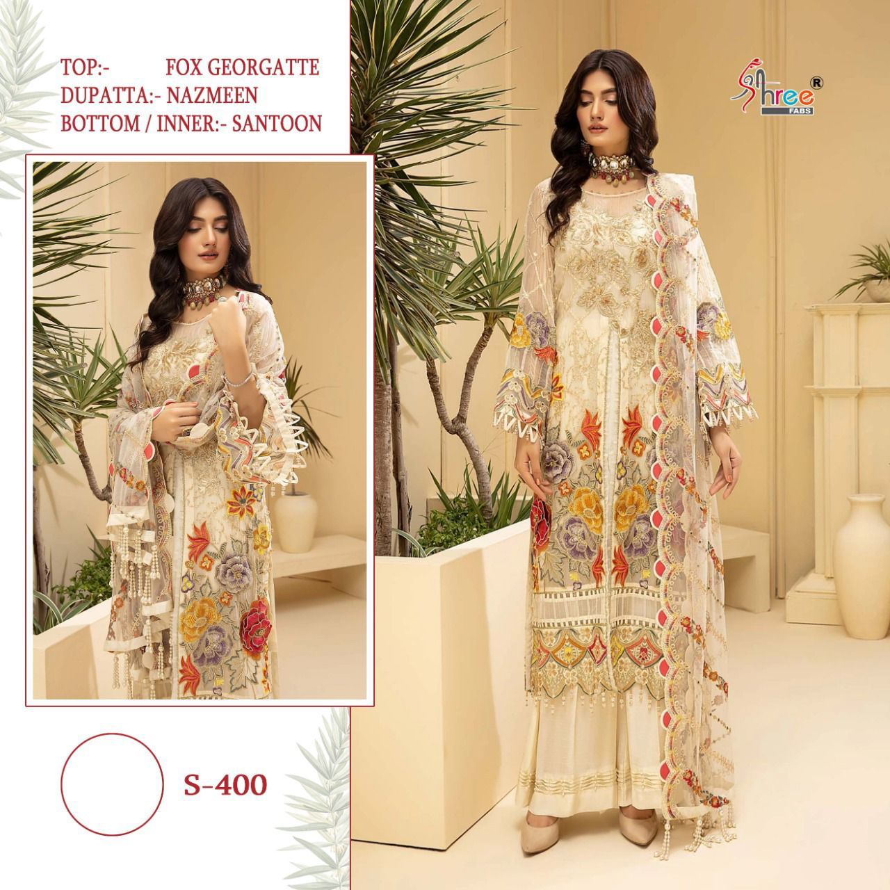 shree fab s 400 georgette exclusive look salwar suit single