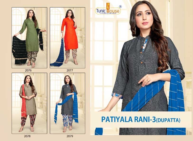 tunic house patiyala rani 3 viscous  attrective patiyala look kurti with dupatta catalog