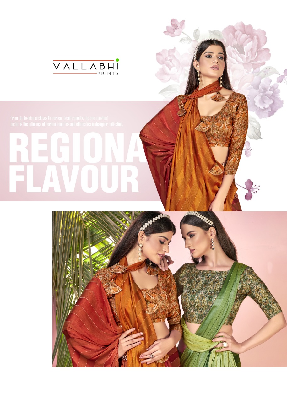 vallabhi print surili chiffon exclusive print saree catalog