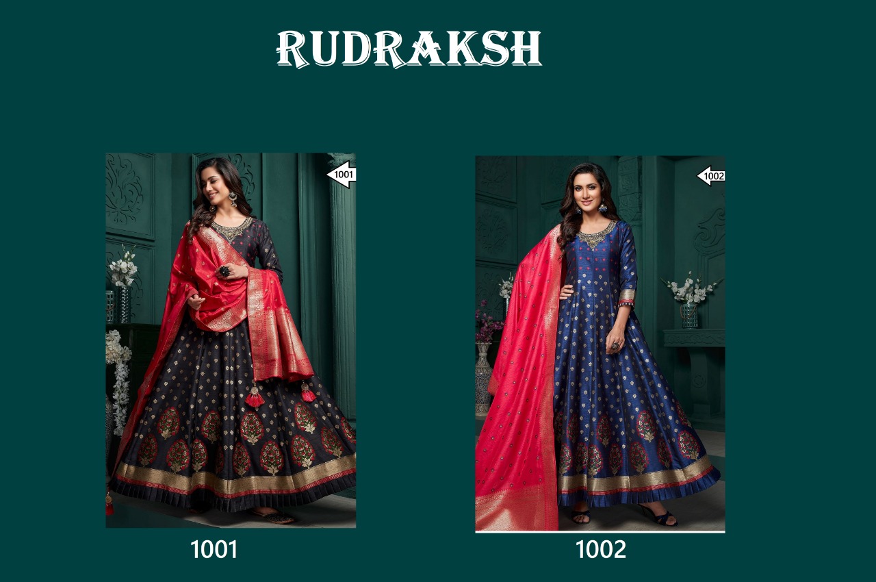 virasat rudraksh 1001 1002 tussar silk astonishing look gown catalog