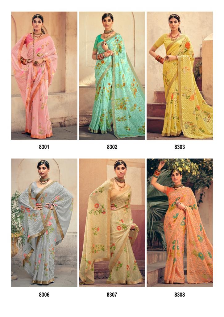 lt kashvi creation aanvi chiffon  Brasso beautifull print saree catalog