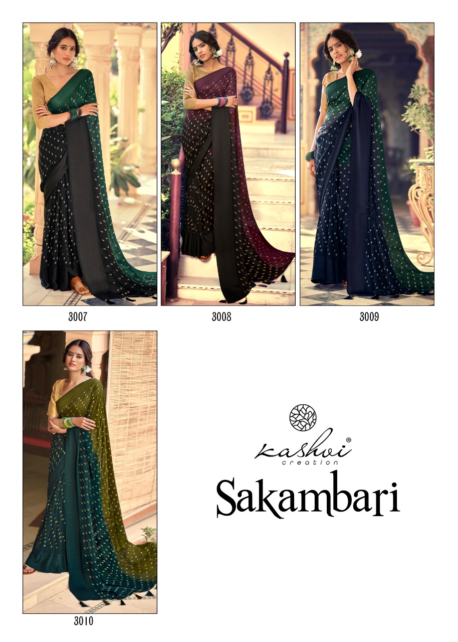 lt kashvi creation sakambari georgette astonishing print saree catalog