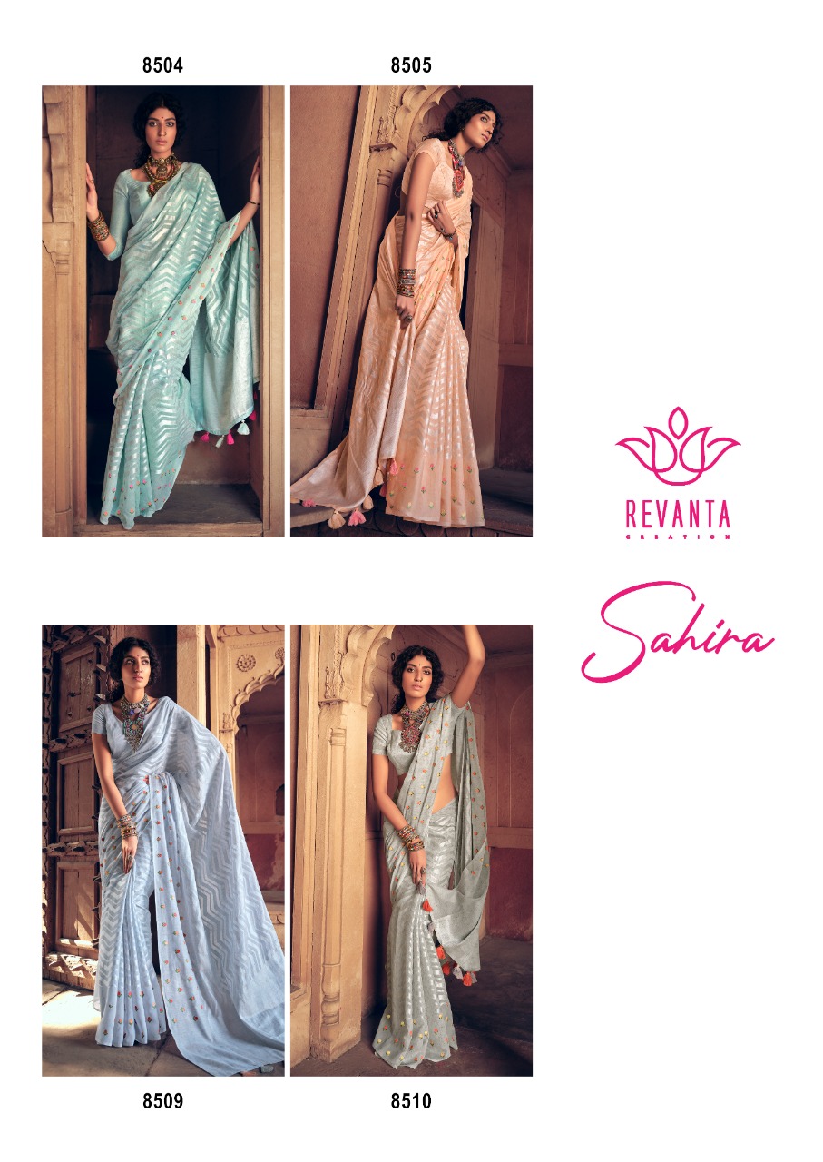 lt kashvi creation sahira Weaving Linen  beautifull print saree catalog