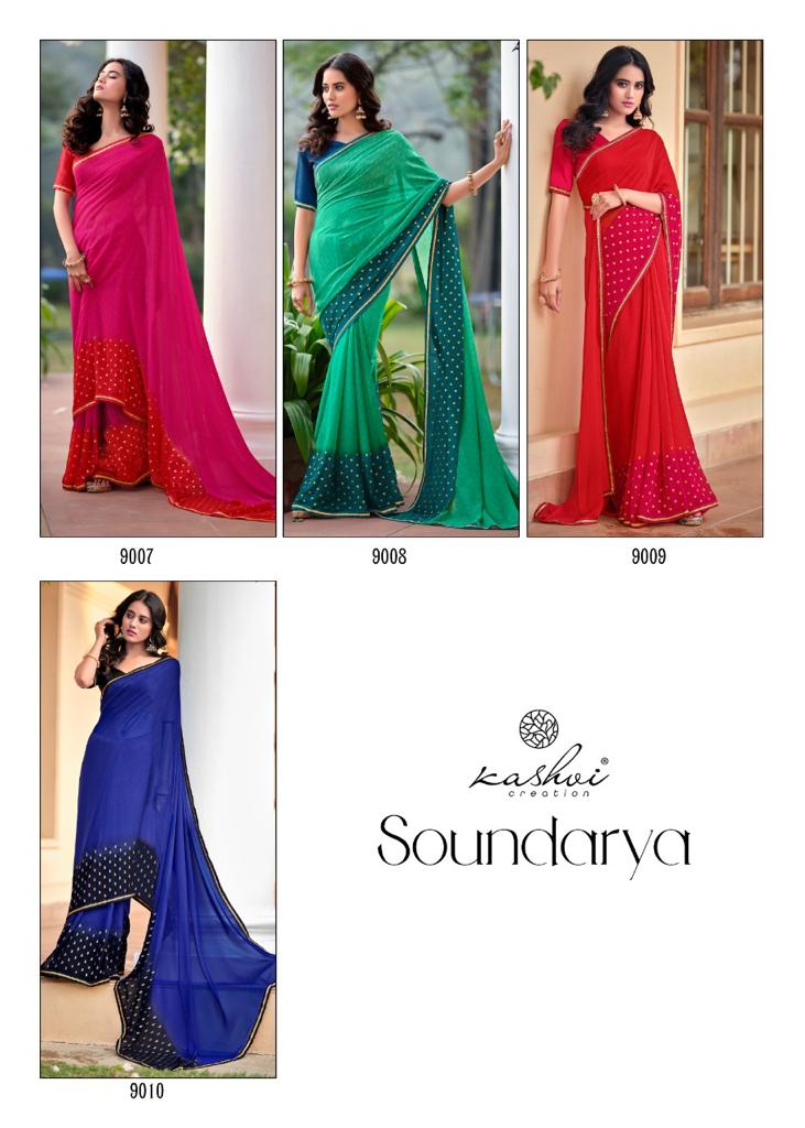 lt kashvi creation soundarya georgette astonishing print saree catalog