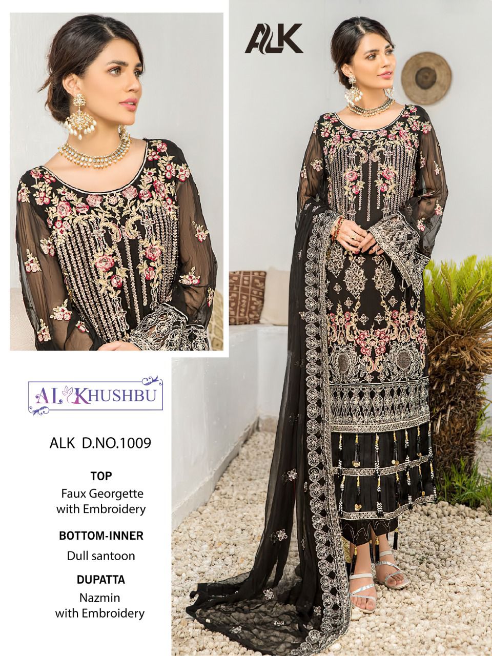 al khushbu 1009 georgette catchy look salwar suit single