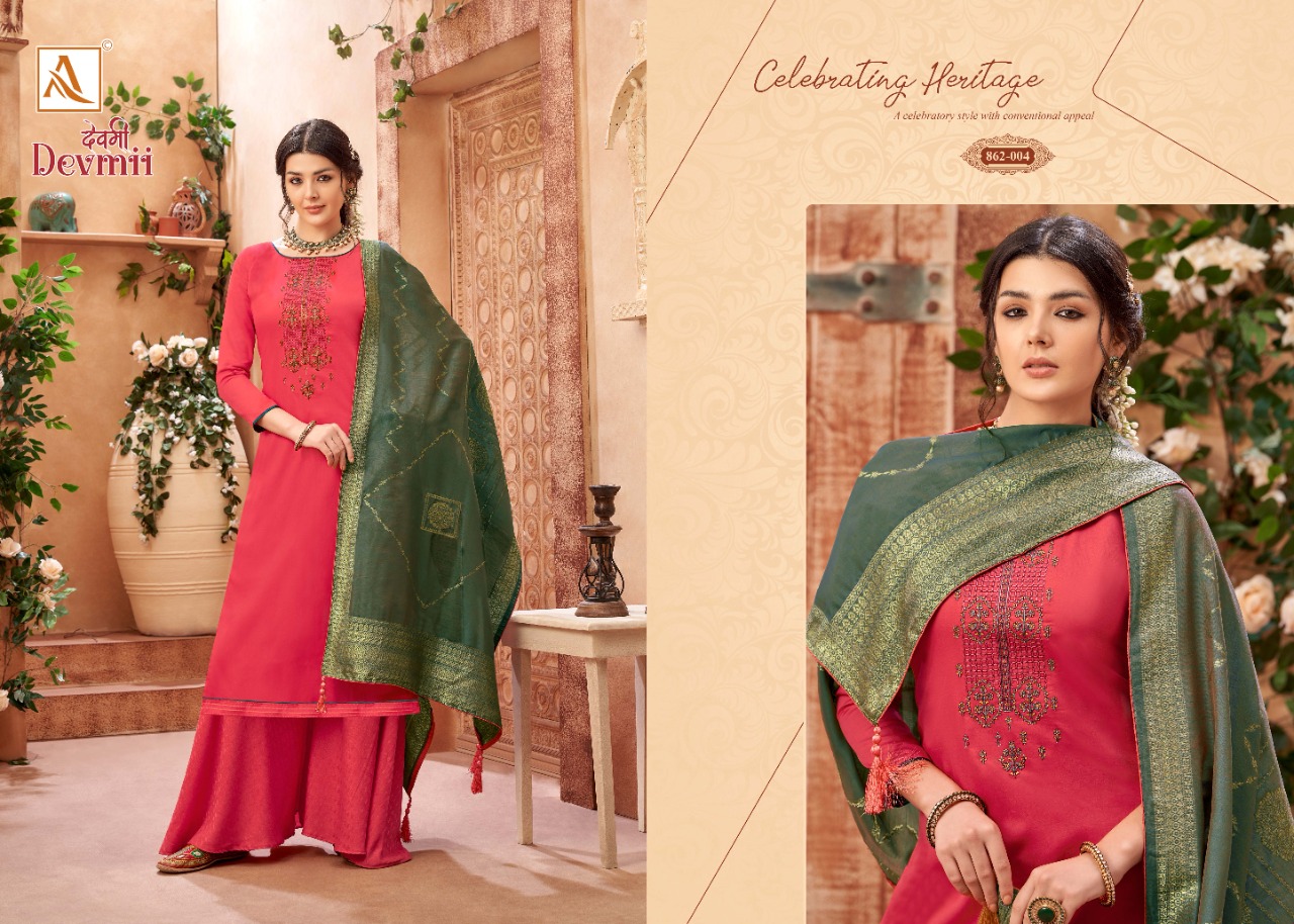 alok suit devmii cotton  astonishing salwar suit catalog