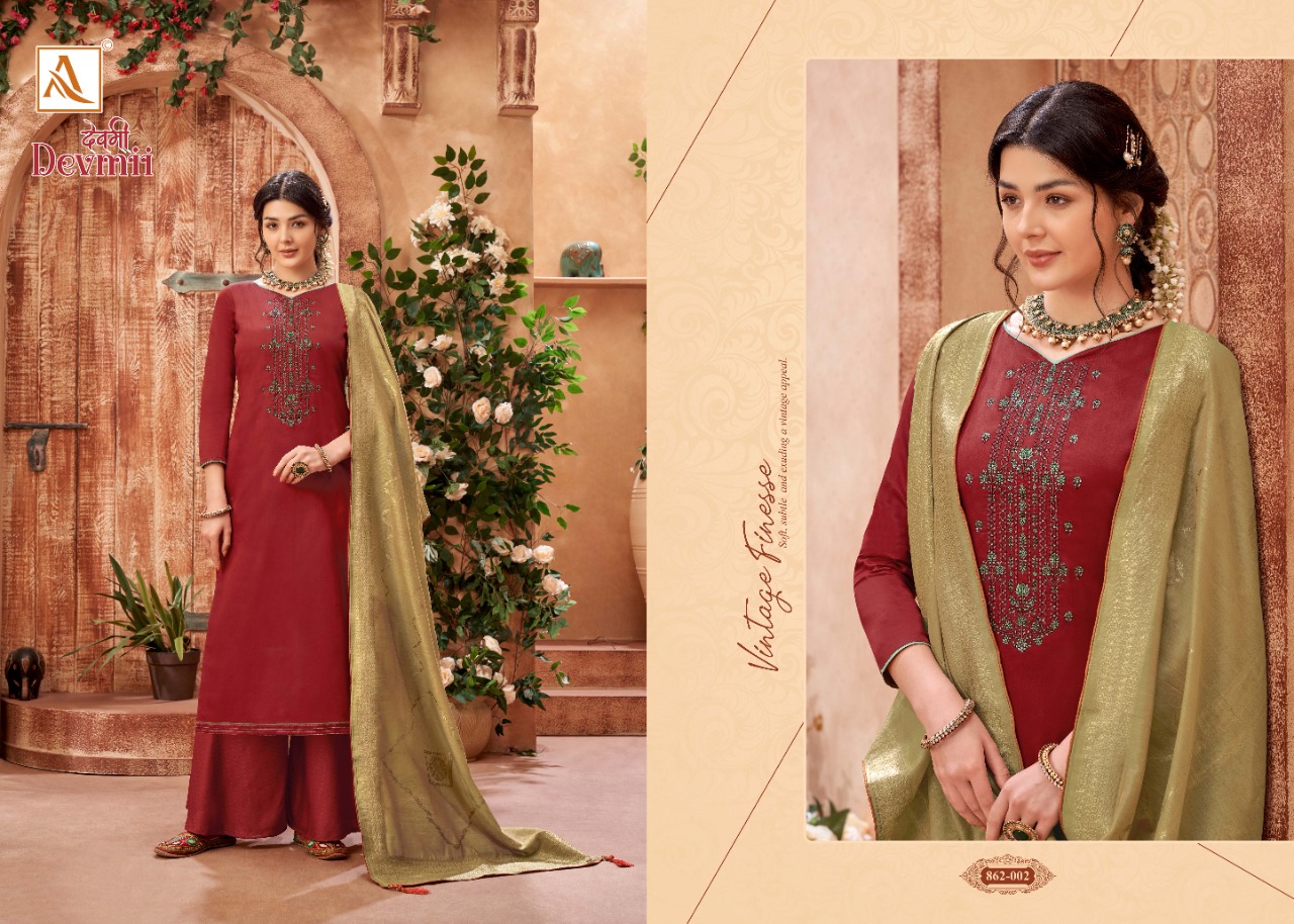 alok suit devmii cotton  astonishing salwar suit catalog