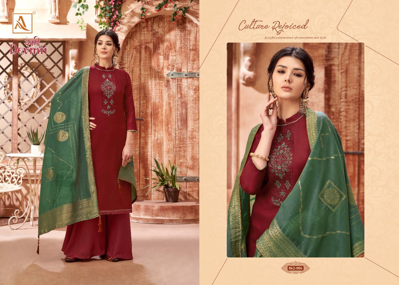 alok suit devmii cotton  astonishing salwar suit catalog