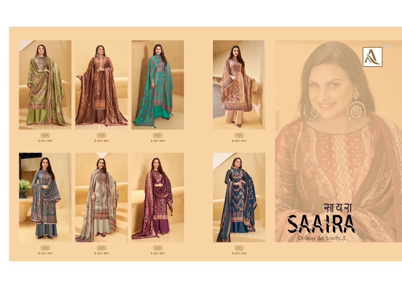 alok suit saaira viscose exclusive print salwar suit catalog