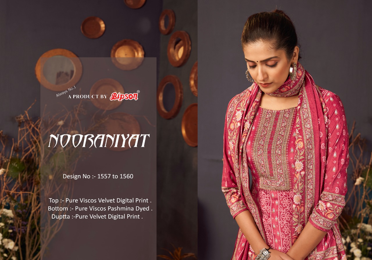 bipson nooraniyat 1557 1560 viscose astonishing salwar suit catalog