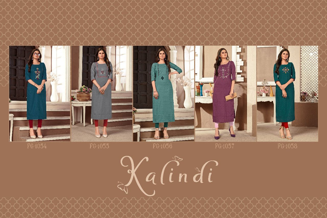 fashion galleria kalindi vol 1 viscose trendy modern look kurti catalog