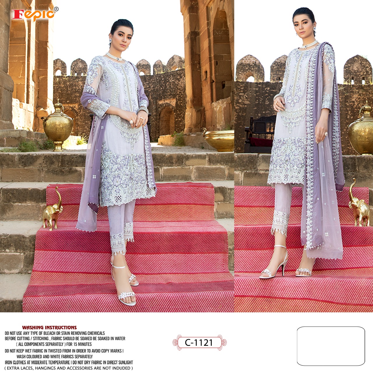 fepic resemeen c 1121 net regal look salwar suit single