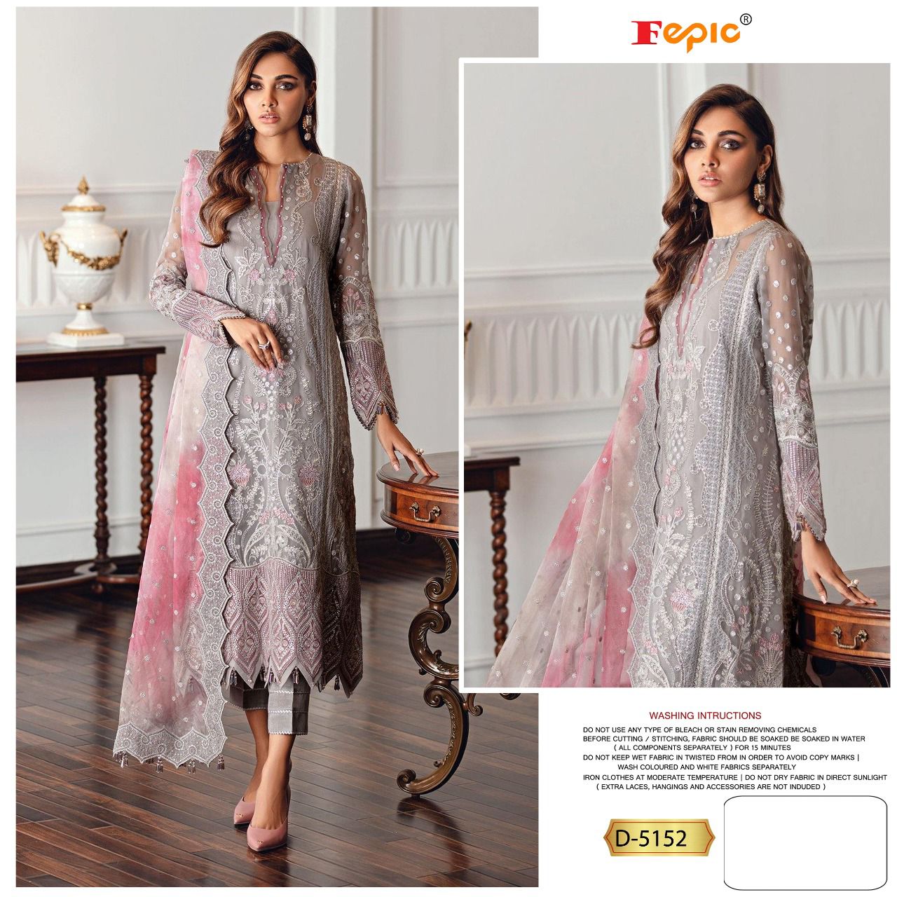 fepic rosemeen d 5152 georgette catchy look salwar suit catalog