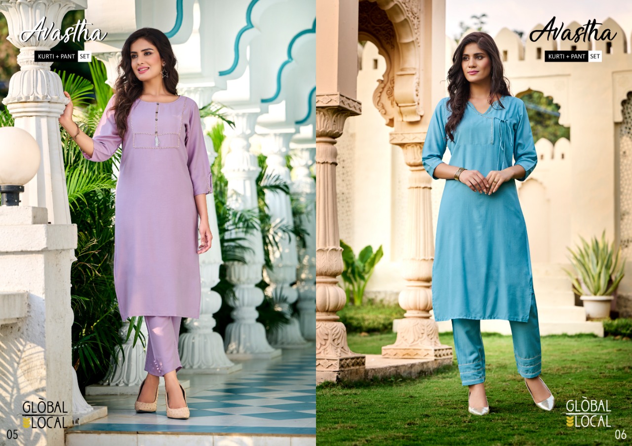 global local avastha muslin gorgeous look top bottom  catalog