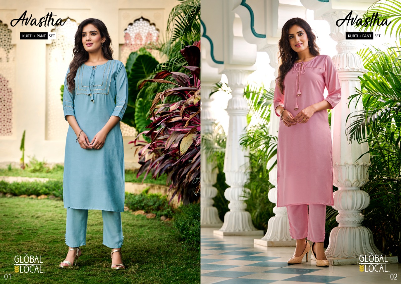 global local avastha muslin gorgeous look top bottom  catalog