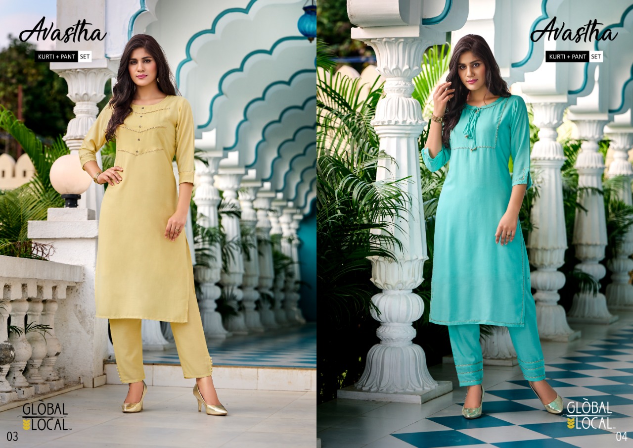 global local avastha muslin gorgeous look top bottom  catalog