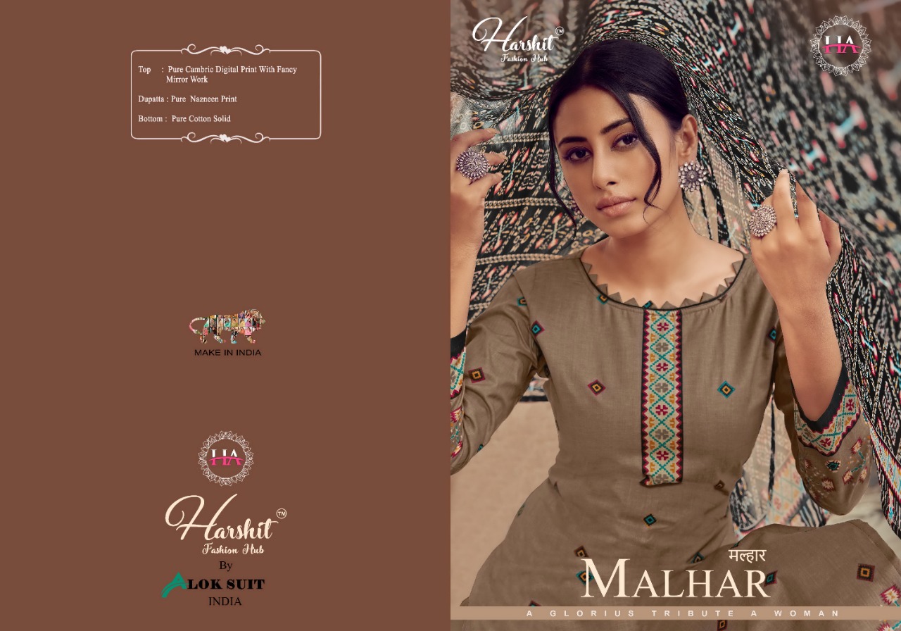 Harshit Fashion malhar alok suit Pure Cambric Digital Print with Fancy Mirror Work exclusive print salwar suit catalog