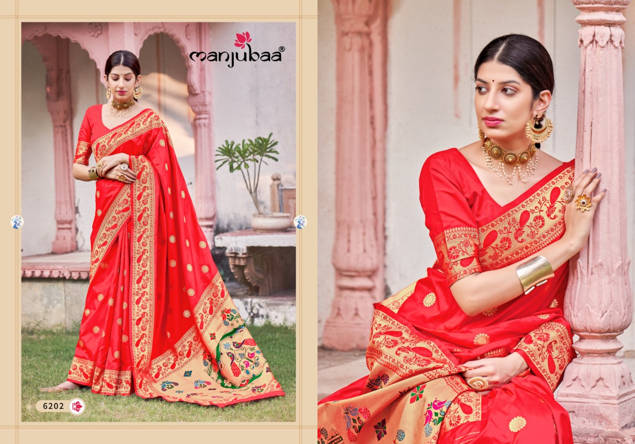 manjubaa Madhuri Paithani Series 6201 To 6208 regal look saree catalog