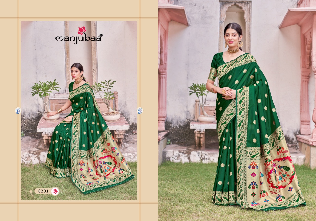 manjubaa Madhuri Paithani Series 6201 To 6208 regal look saree catalog