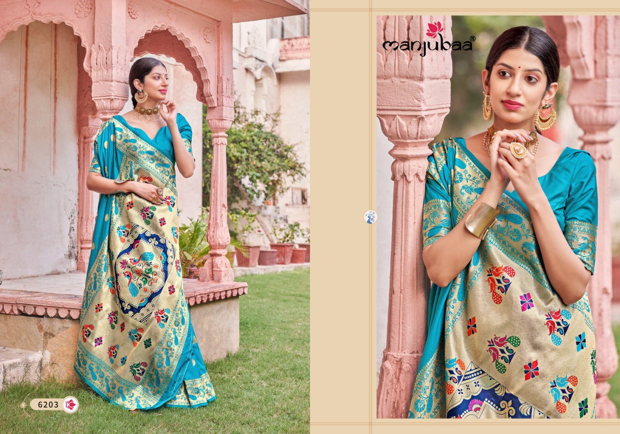 manjubaa Madhuri Paithani Series 6201 To 6208 regal look saree catalog