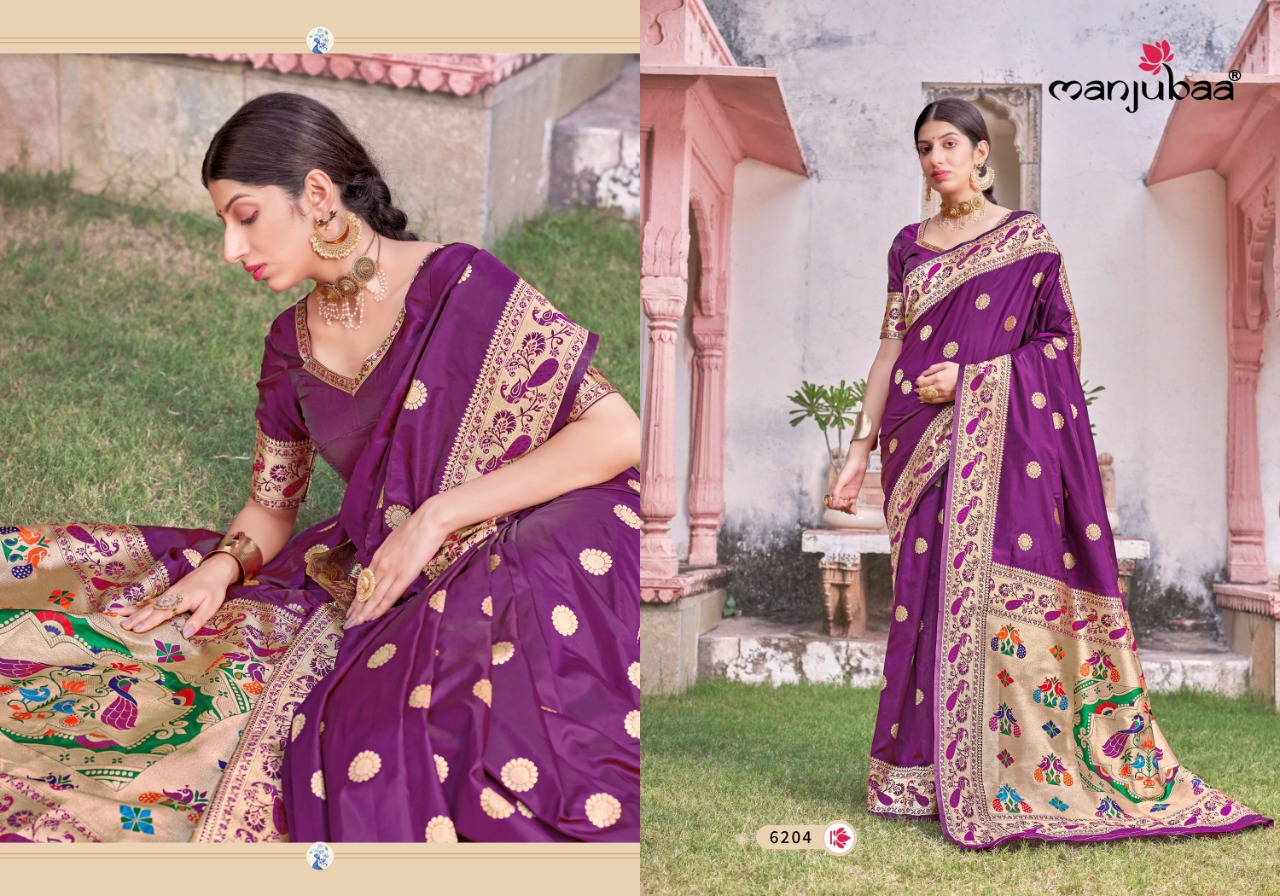 manjubaa Madhuri Paithani Series 6201 To 6208 regal look saree catalog