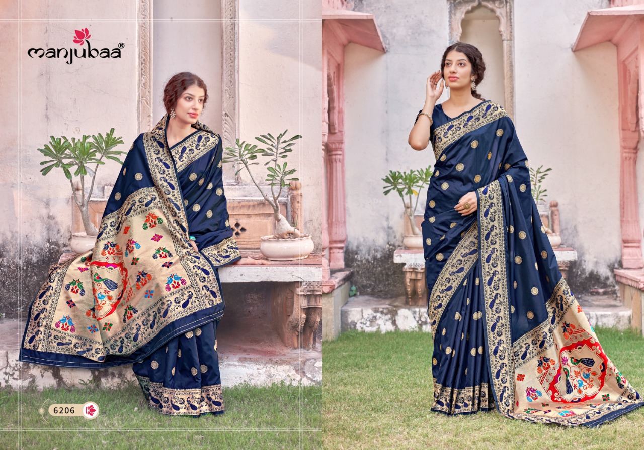 manjubaa Madhuri Paithani Series 6201 To 6208 regal look saree catalog