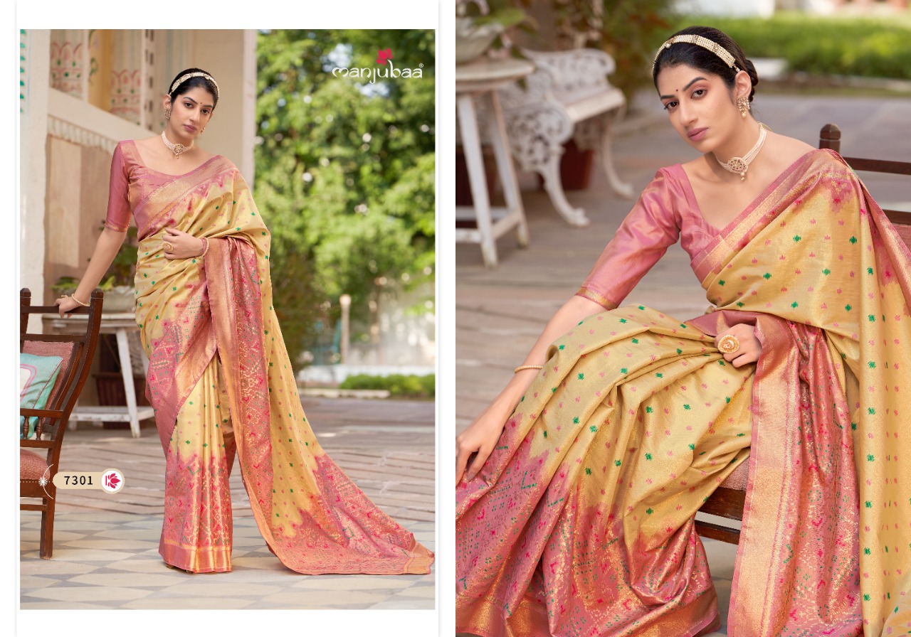 manjubaa mahalaxmi silk 7301 to 7306 kanjeevaram silk regal look saree catalog