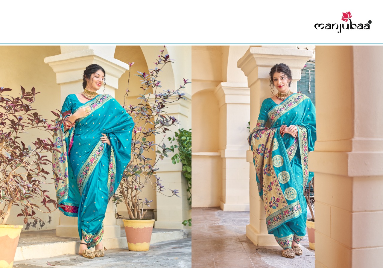 manjubaa Maharani Paithani Series 6601 To 6606 silk regal look saree catalog