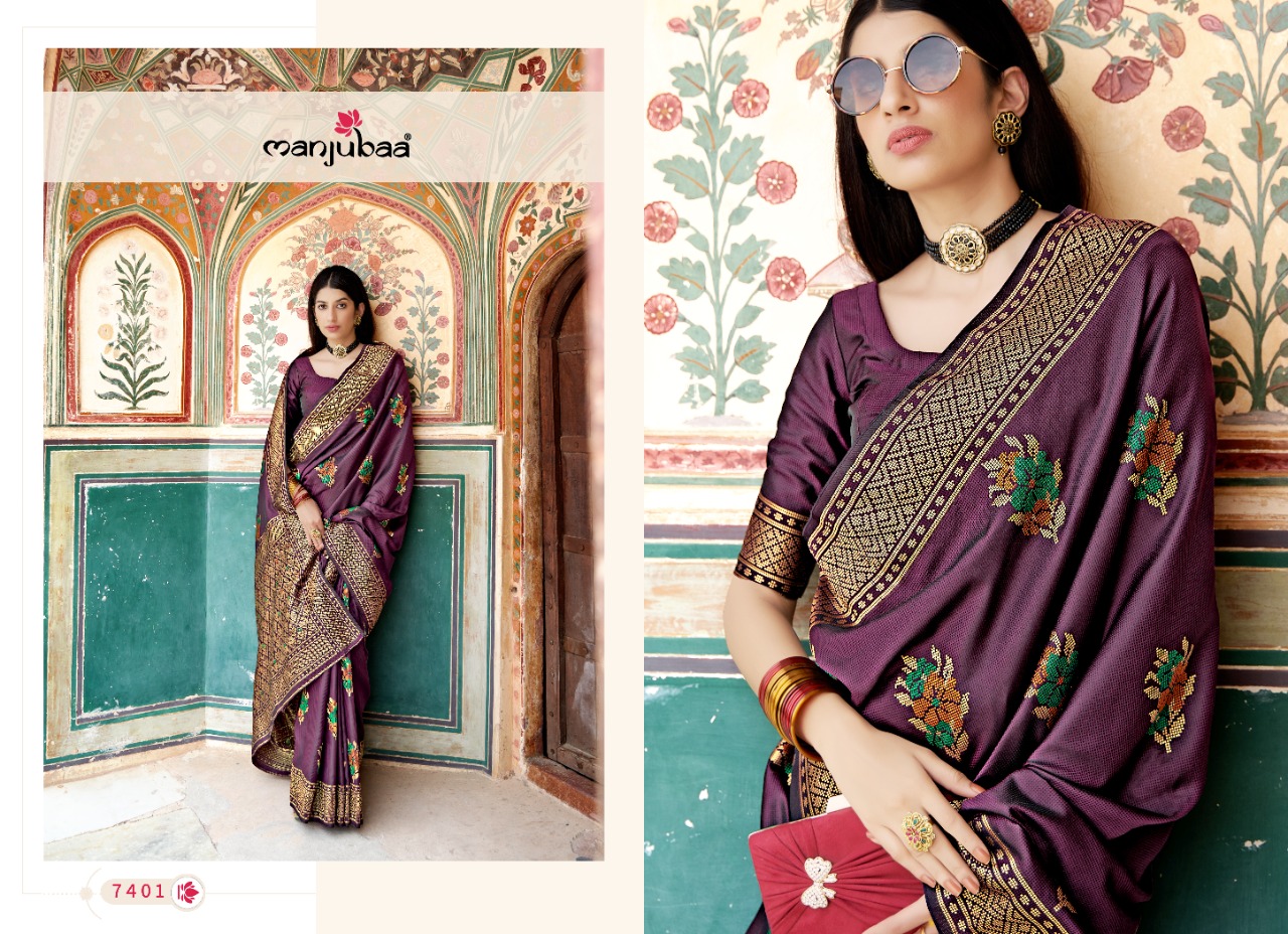 manjubaa manorama silk 7401 to 7406  Soft Banarasi Satin Silk regal look saree catalog