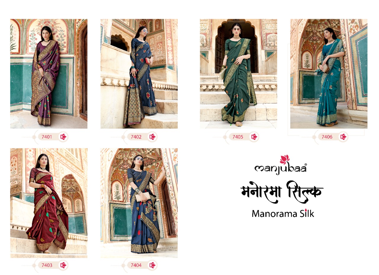 manjubaa manorama silk 7401 to 7406  Soft Banarasi Satin Silk regal look saree catalog